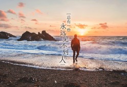 开云电子-中国瑜伽选手在国际比赛中获奖，中国瑜伽选手在国际比赛中获奖有多少