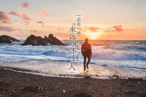 开云电子-中国瑜伽选手在国际比赛中获奖，中国瑜伽选手在国际比赛中获奖有多少